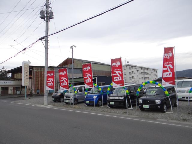 ３３３．ｉｎｃ 株式会社サミッツ サービス紹介の1つ目