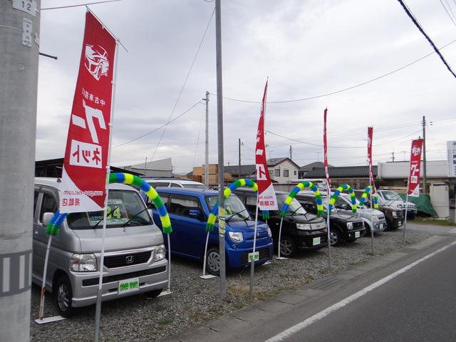 ３３３．ｉｎｃ 株式会社サミッツ サービス紹介の2つ目