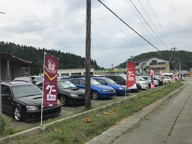 くるま市場 モンキー新庄店 (株)伊賀(2枚目)