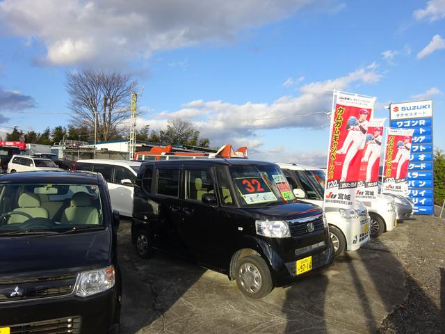 合同会社サクセス サービス紹介の3つ目