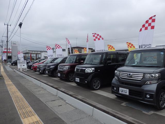 Honda Cars 八戸中央 石堂店 中古車センター(6枚目)