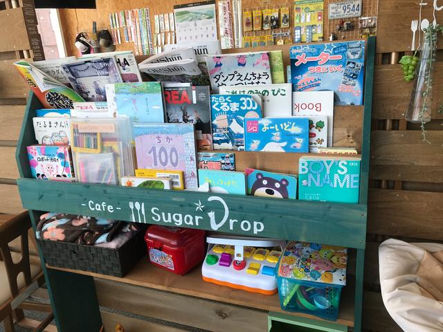 ドリームガレージ S.R.T 中城店(5枚目)