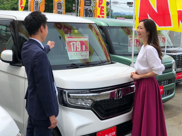 カーパレット盛岡 中央自動車整備(有)(2枚目)