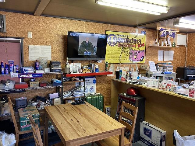 株式会社　車工房9