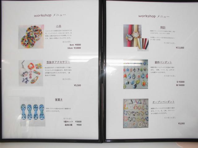 株式会社ネクストオート 三郷店(4枚目)