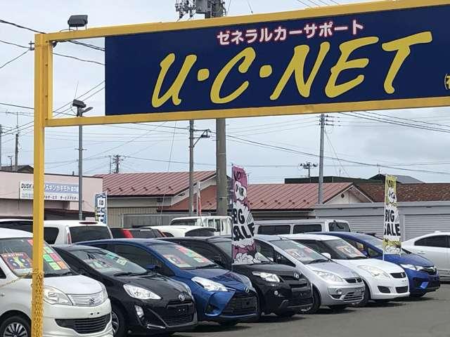 ͭ�²�ҥ桼�����ͥå�