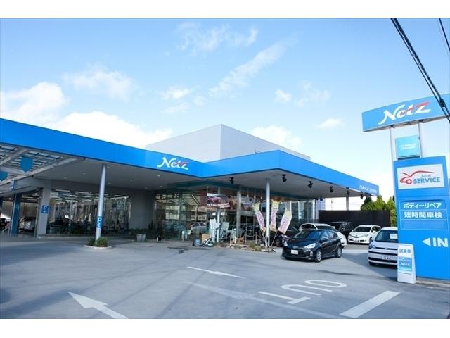ネッツトヨタノヴェルふくしま(株)こおりやま並木店(1枚目)