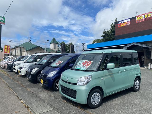 あかり自動車 盛岡店(3枚目)