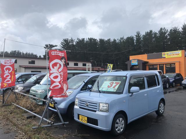 あかり自動車 盛岡店(4枚目)