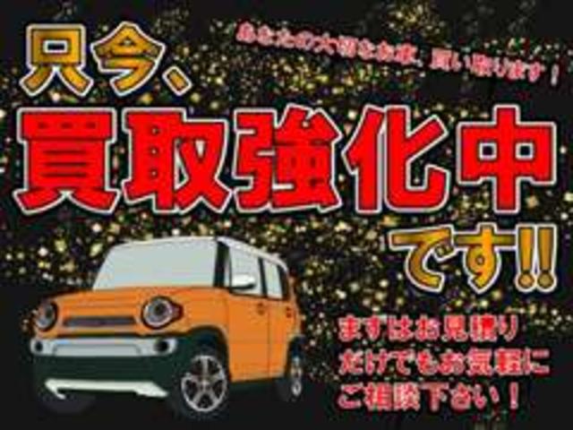 OGTGARAGE(株)オートサービスオガタ(5枚目)