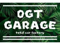 OGTGARAGE(株)オートサービスオガタ