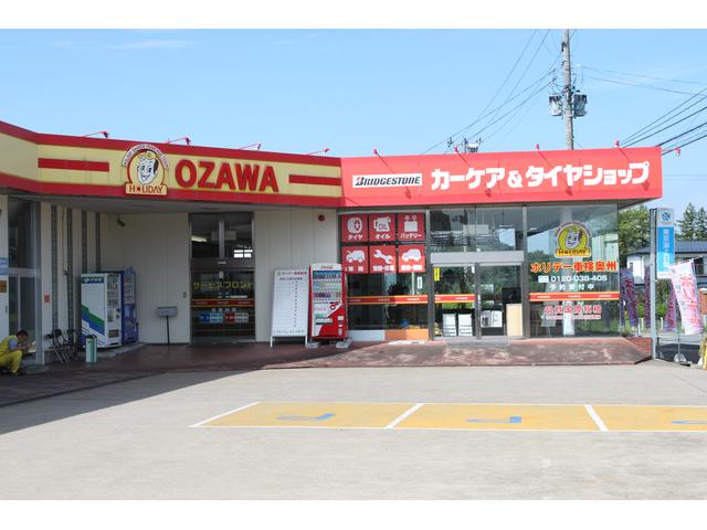 カーリンク　水沢佐倉河店