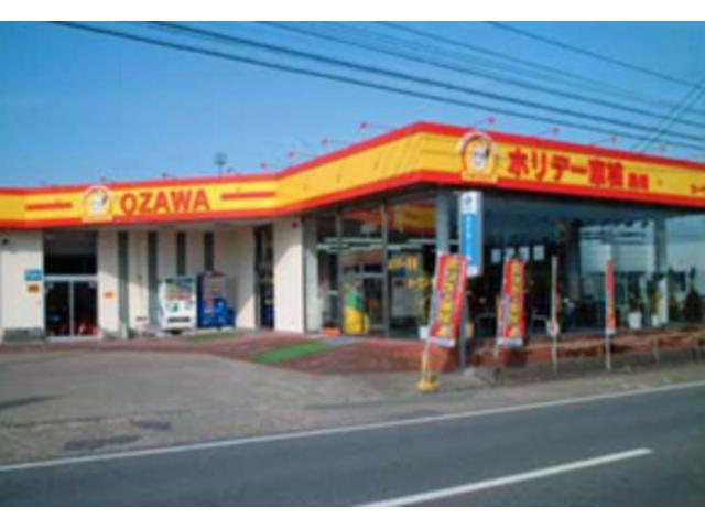 カーリンク 水沢佐倉河店 サービス紹介の1つ目