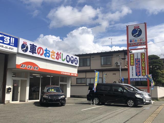 ステージモービル 土崎(1枚目)