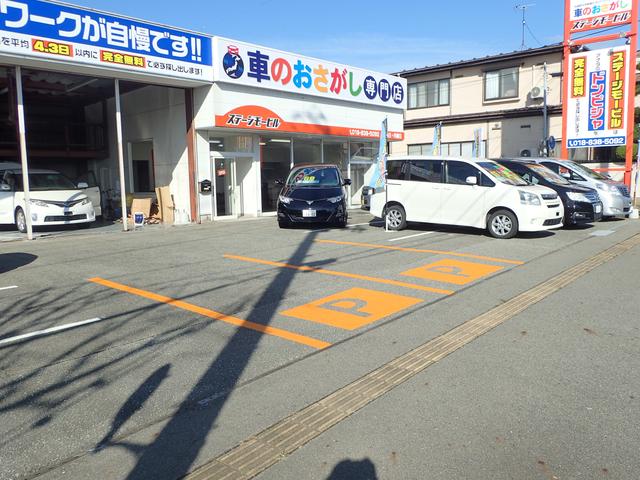 ステージモービル 土崎(2枚目)