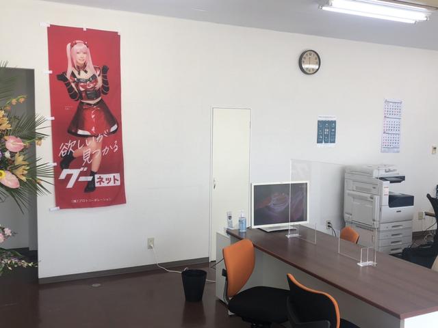 ステージモービル 土崎(3枚目)