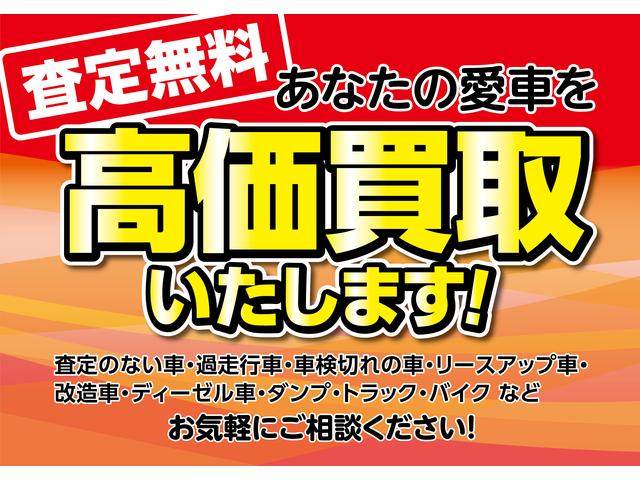 アウトレットカーズ 郡山店(5枚目)