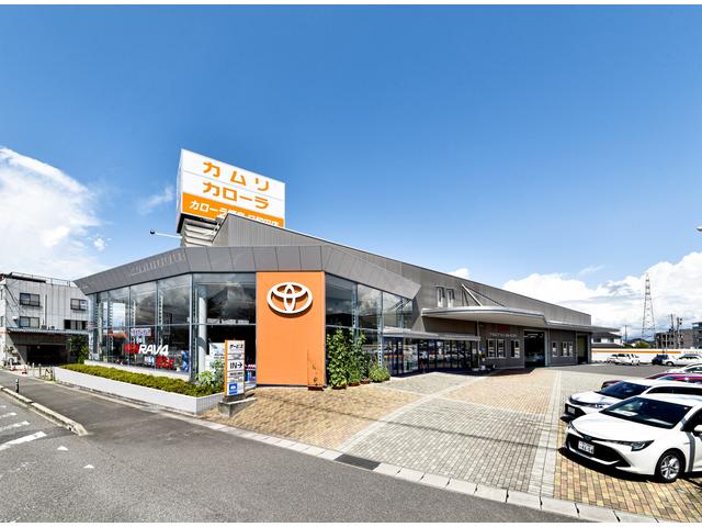 トヨタカローラ福島（株）日和田店 サービス紹介の1つ目