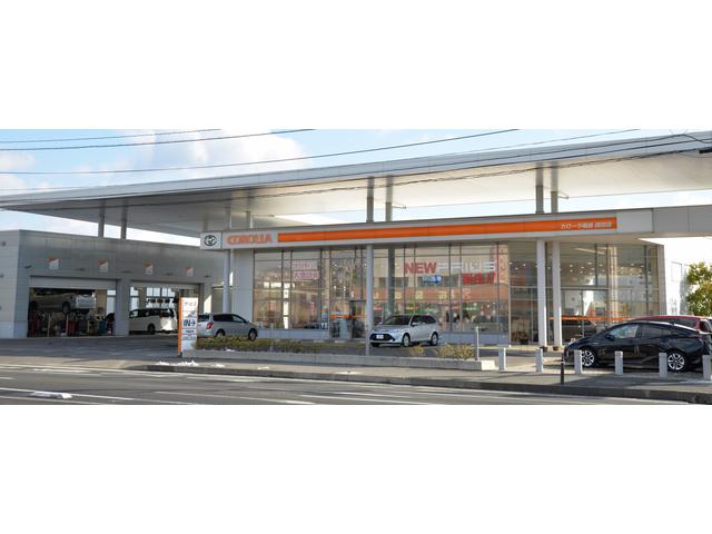 トヨタカローラ福島（株）鎌田店 サービス紹介の1つ目