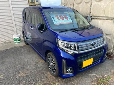 新車・中古車も販売