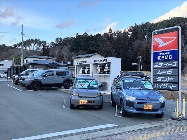 （株）ＢＭＣ　武藤自動車商会7