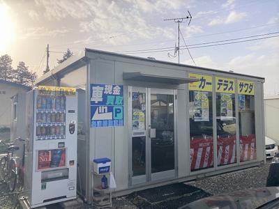 合同会社 カーテラスSAWADAの画像