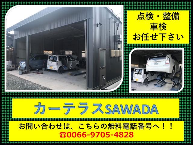 合同会社カーテラスSAWADA(3枚目)