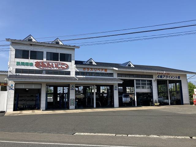 あねたいじこう（株）姉体自動車工業