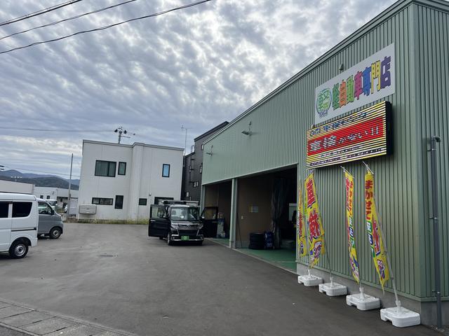 軽自動車専門店ＯＧＩ　株式会社ＯＧＩ（オージーアイ）(5枚目)