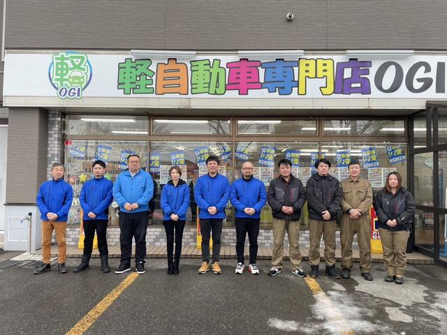 軽自動車専門店ＯＧＩ 株式会社ＯＧＩ（オージーアイ） サービス紹介の6つ目