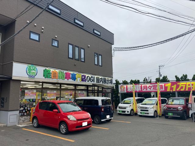 ＯＧＩ　車検センター　展示場