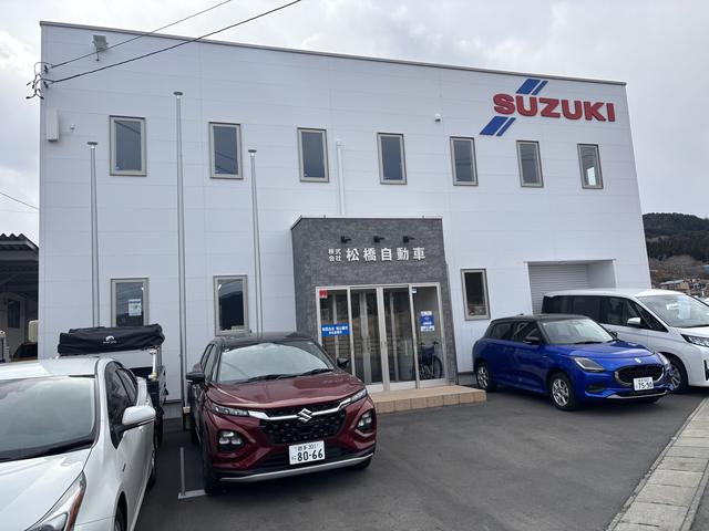 （有）松橋自動車整備工場 サービス紹介の4つ目