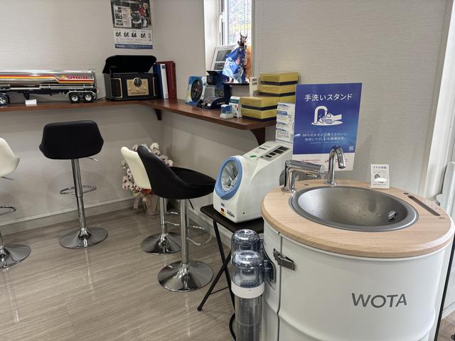 （有）松橋自動車整備工場 サービス紹介の6つ目