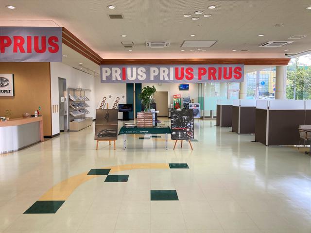 岩手トヨペット（株） 本宮支店 サービス紹介の3つ目