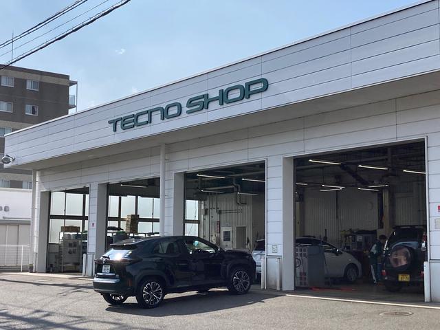 岩手トヨペット（株） 本宮支店 サービス紹介の6つ目