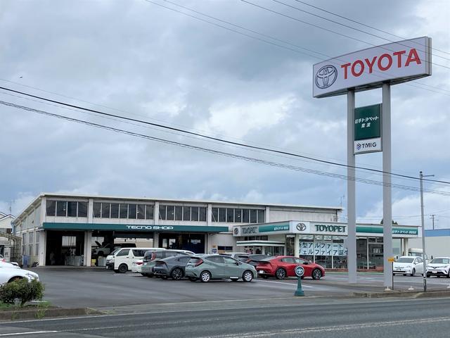 岩手トヨペット（株） 紫波支店 サービス紹介の1つ目