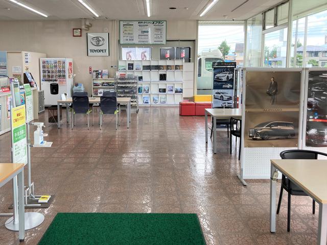 岩手トヨペット（株） 紫波支店 サービス紹介の4つ目