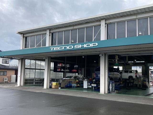 岩手トヨペット（株）　紫波支店(5枚目)