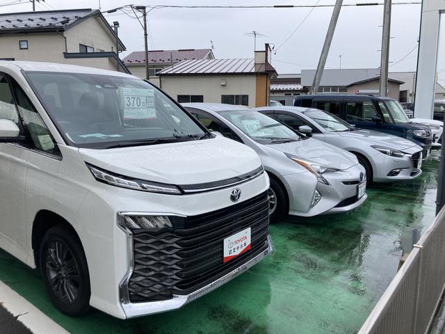 岩手トヨペット（株） 花巻支店 サービス紹介の2つ目