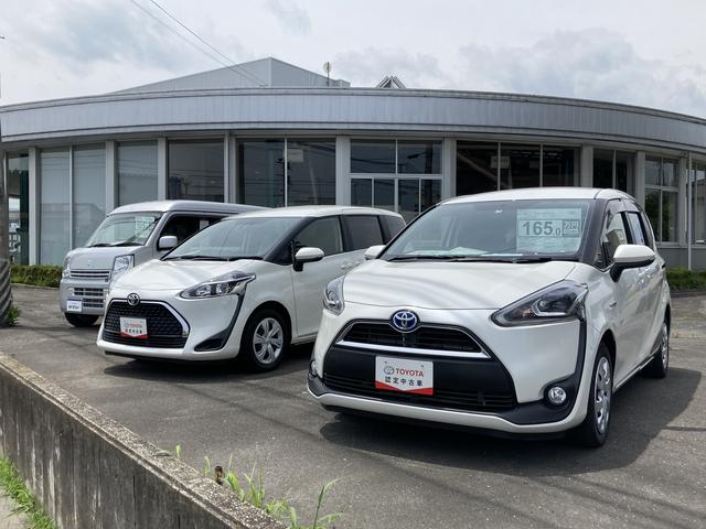 岩手トヨペット（株） 一関支店 サービス紹介の2つ目