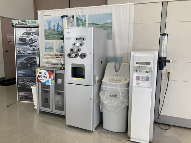 岩手トヨペット（株） 一関支店 サービス紹介の4つ目