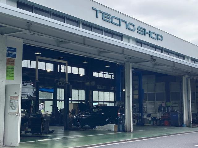 岩手トヨペット（株） 千厩支店 サービス紹介の6つ目