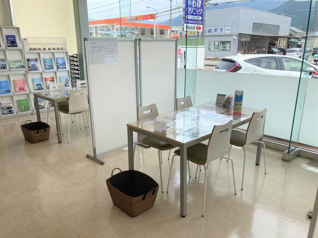 岩手トヨペット（株） 大船渡支店 サービス紹介の2つ目