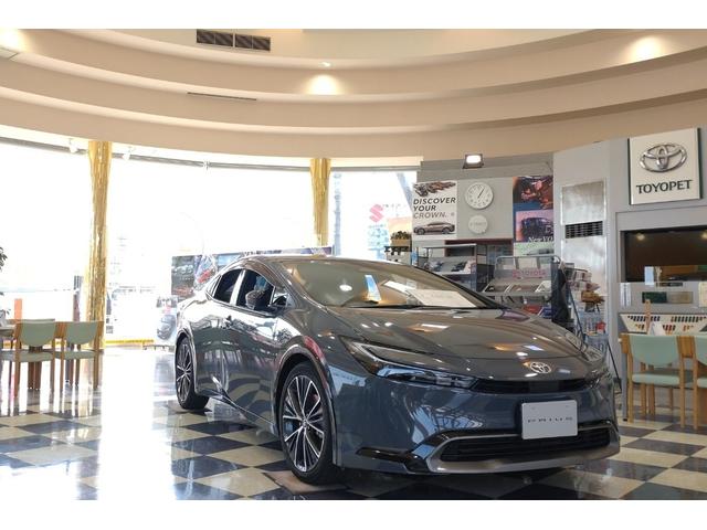 岩手トヨペット（株） 遠野支店 サービス紹介の2つ目