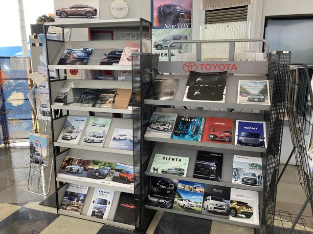 岩手トヨペット（株） 遠野支店 サービス紹介の4つ目