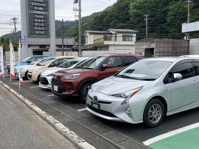 岩手トヨペット（株）　釜石支店