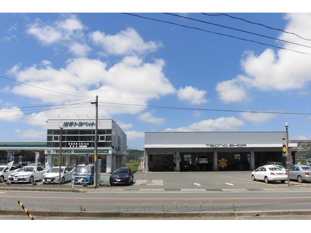 岩手トヨペット（株） 久慈支店 サービス紹介の1つ目