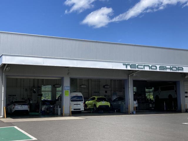 岩手トヨペット（株） 久慈支店 サービス紹介の6つ目