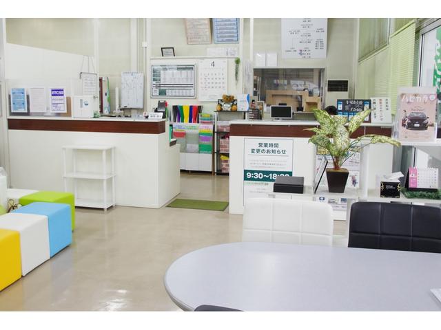 岩手トヨペット（株） 二戸支店 サービス紹介の2つ目