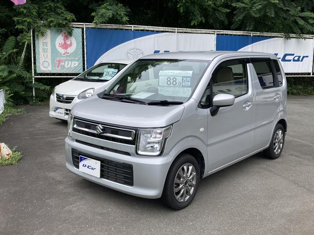 岩手トヨペット（株） 二戸支店 サービス紹介の3つ目